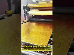 3D water ripple wall panel