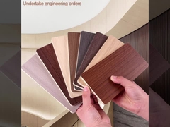 Wood grain wall panel