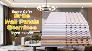 Same Color Grille Wood Veneer