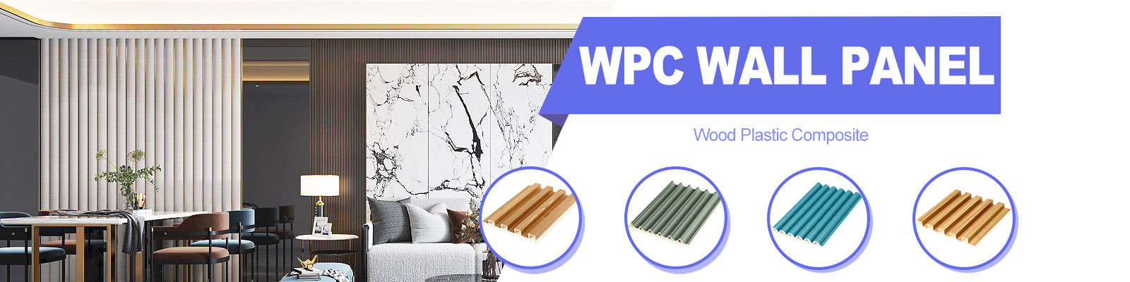 لوحة الحائط WPC