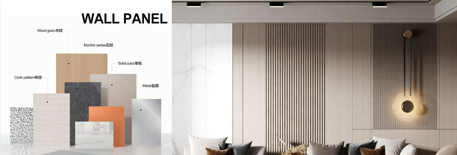 Bamboo Charcoal Fibre Board