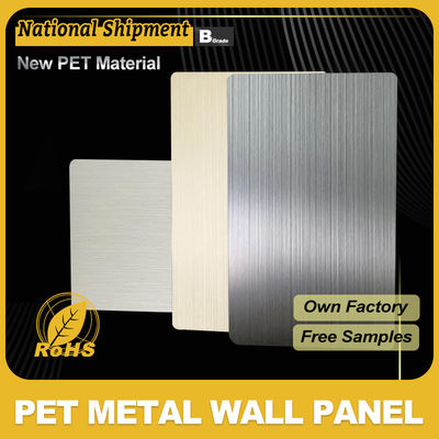 1.22m Width Bamboo Fiber Wall Panel For Natural And Sustainable Look