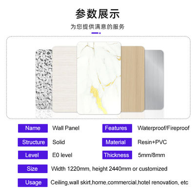 BAMBOO CHARCOAL WOOD VENEER PET Water Ripple WALL PANEL FOR INTERIOR WALL PANEL
