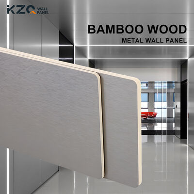 Fireproof Bamboo Metal Wood Wall Panel WPC Indoor Decor Board For Commercial Space Lobby