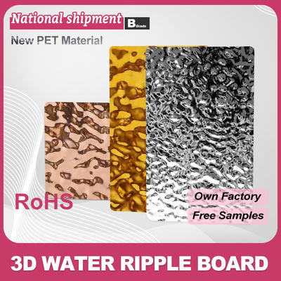 3d R Water Panel Water Ripple Panel factory, Buy good quality Water Ripple Panel ...